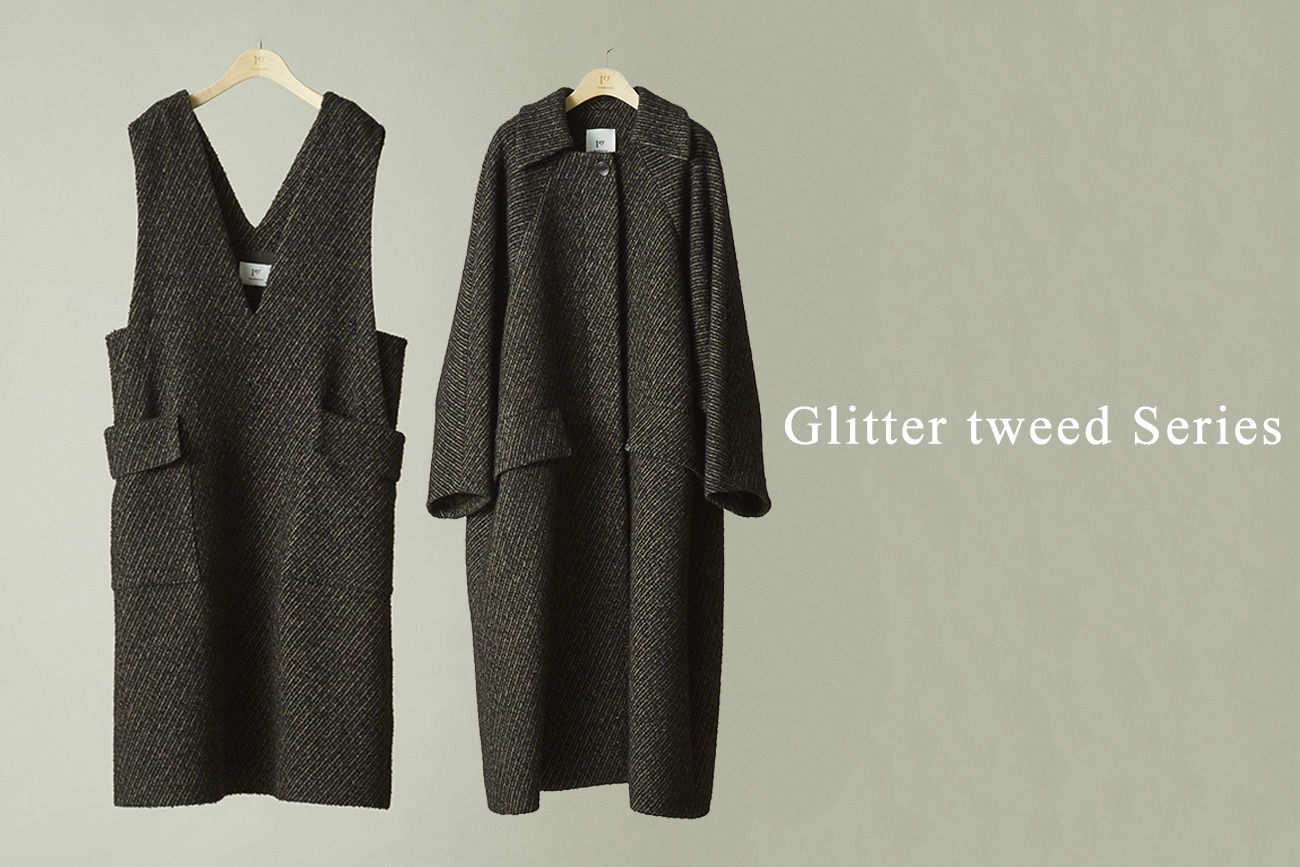 Glitter tweed Series