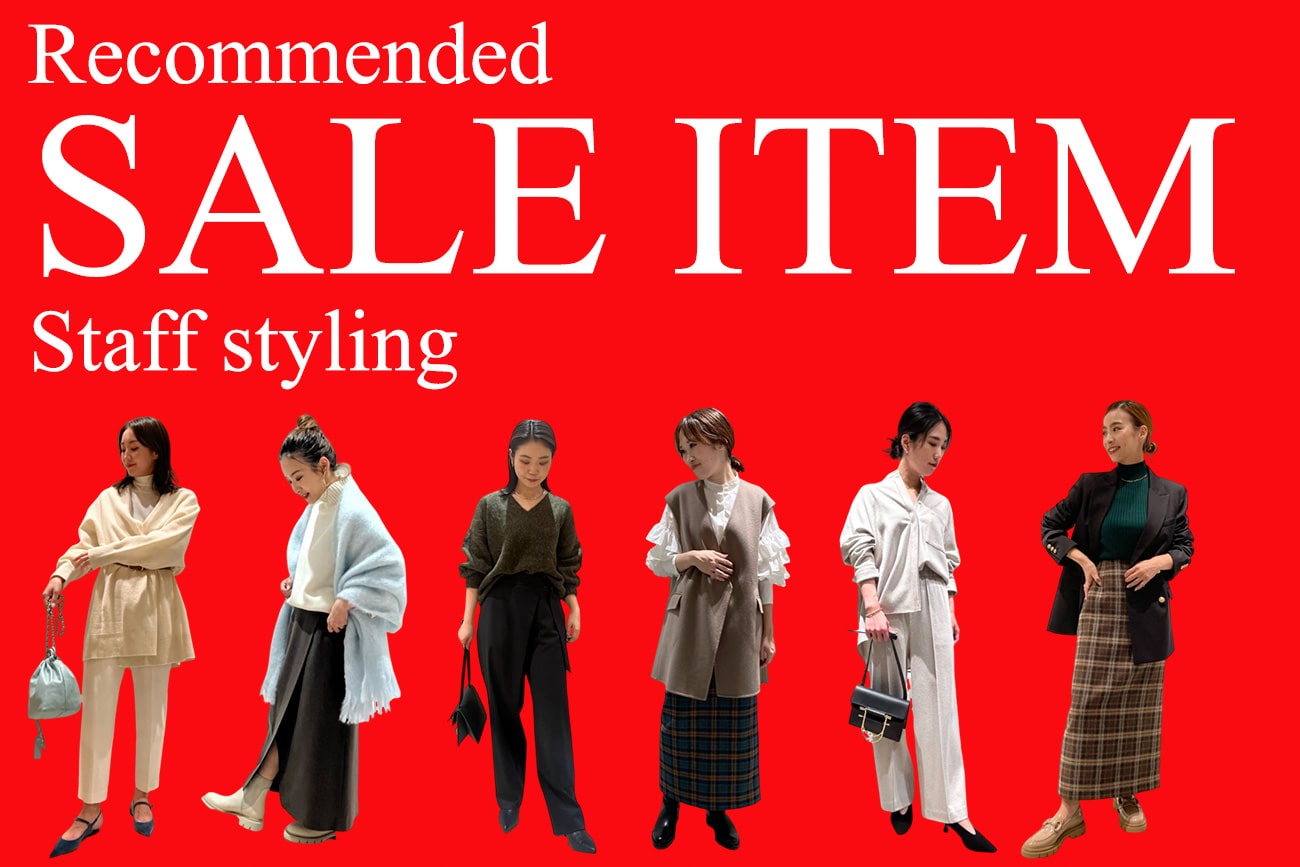 Recommended SALE ITEM  - Staff styling -