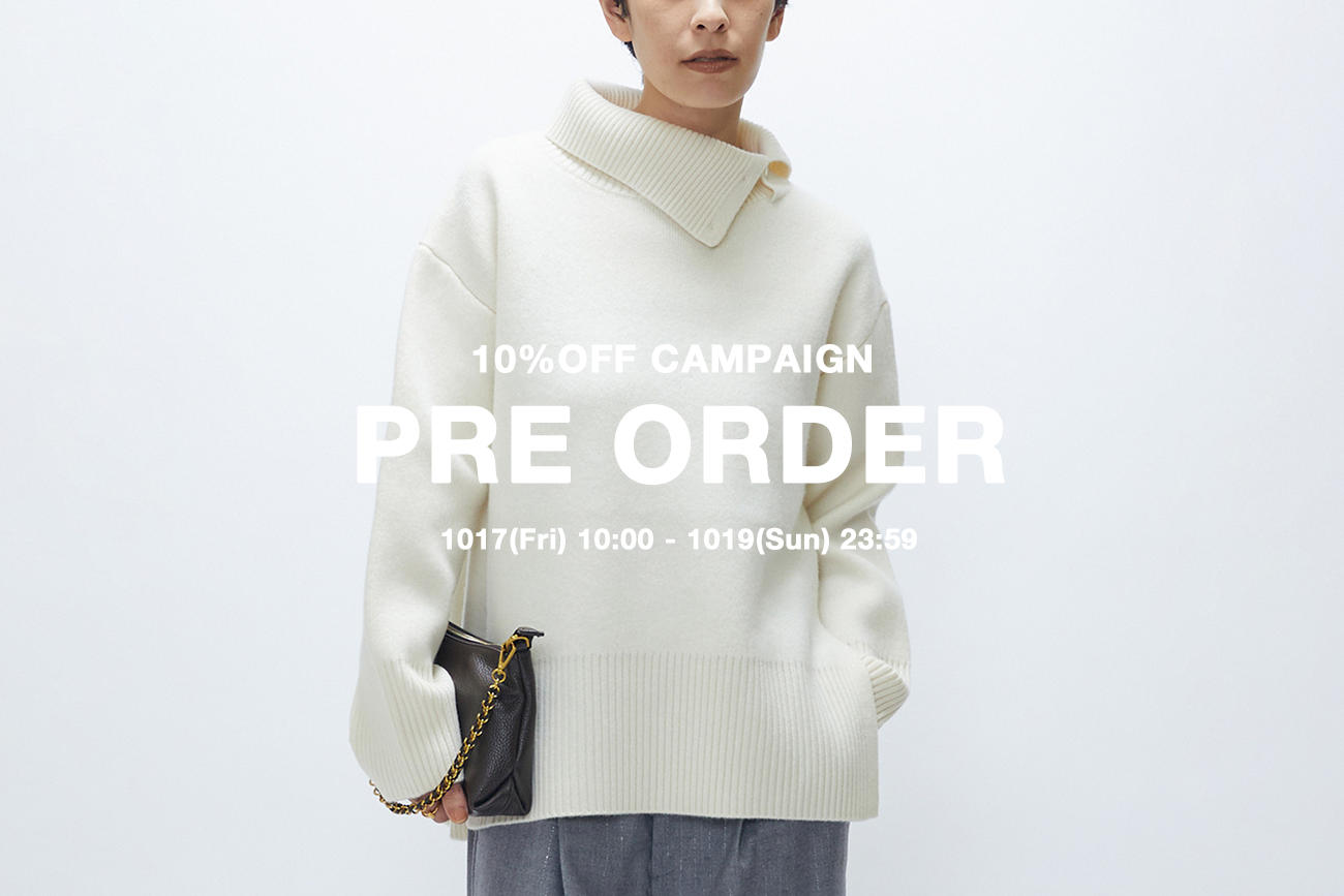 秋のムードを引き立てる「ジレ・ジャケット」】｜1er