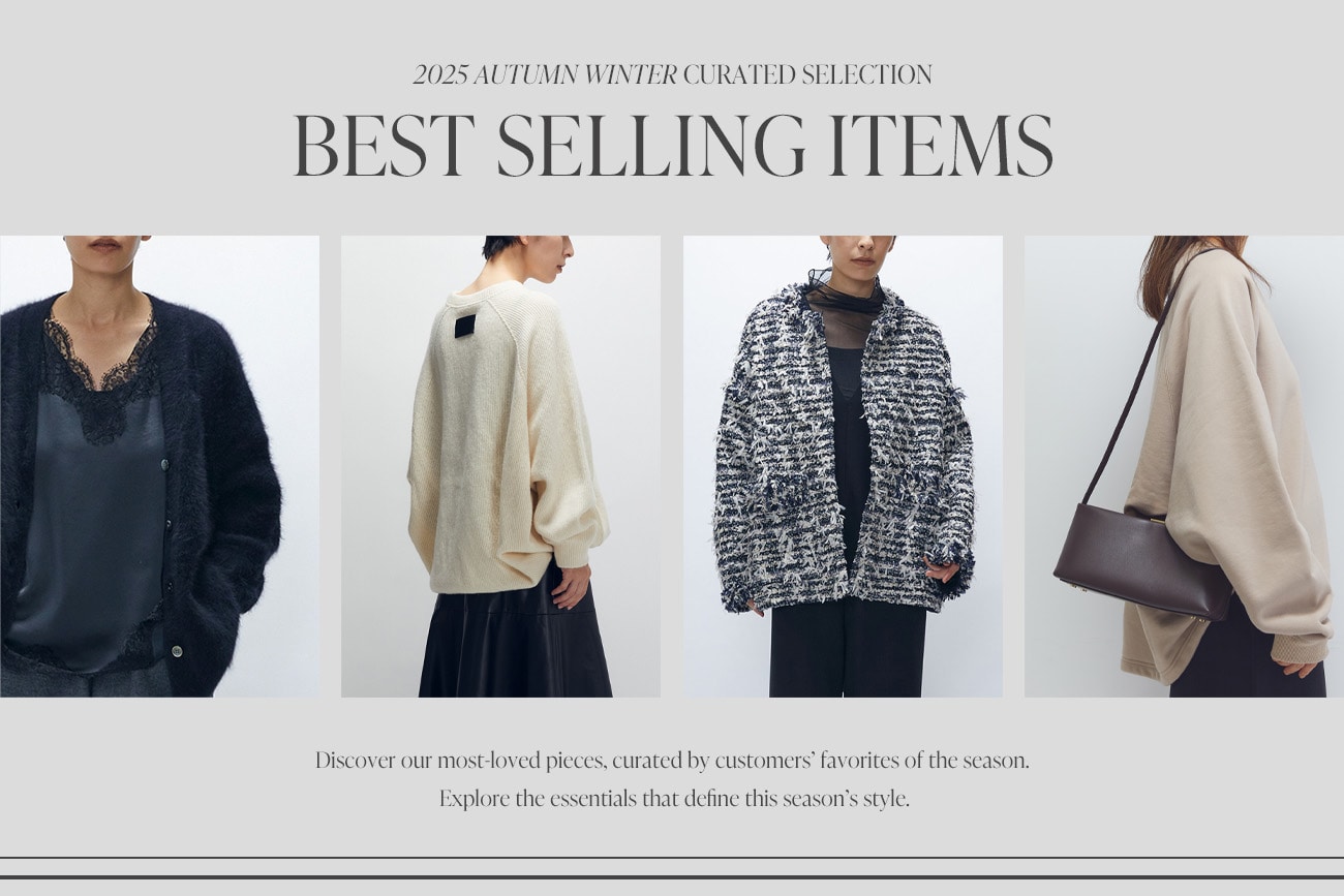 今売れている、在庫残り僅かなアイテム