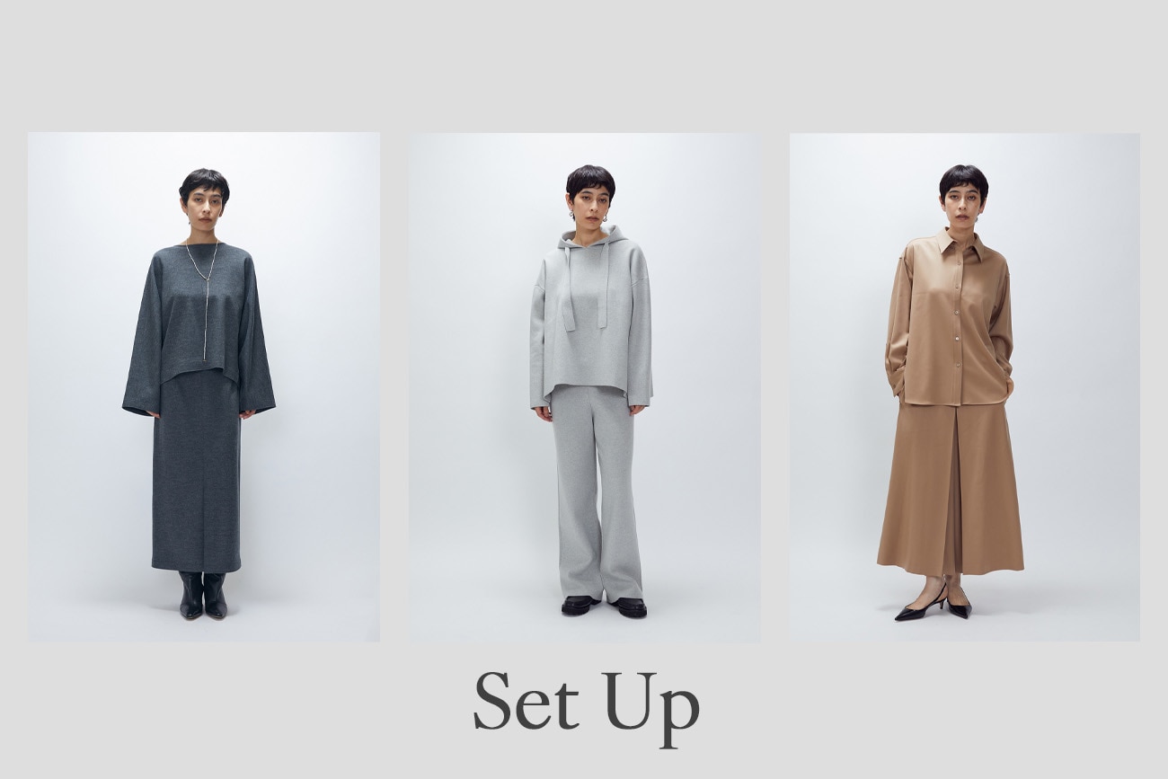 冬こそ楽しみたい、大人のセットアップ3選