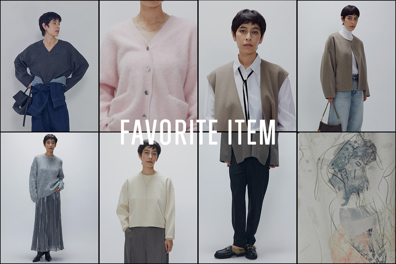 【お気に入り多数！】今買っておきたいアイテム10選