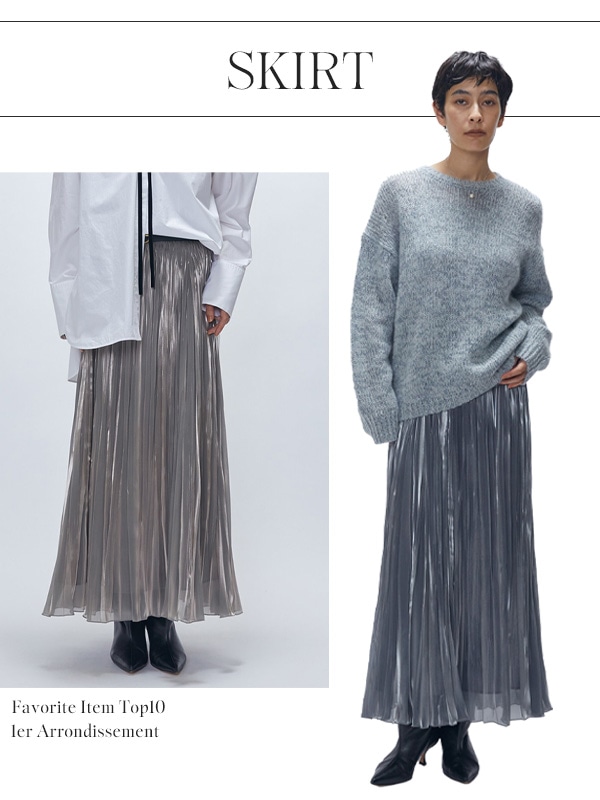 お気に入り多数！】今買っておきたいアイテム10選】｜1er