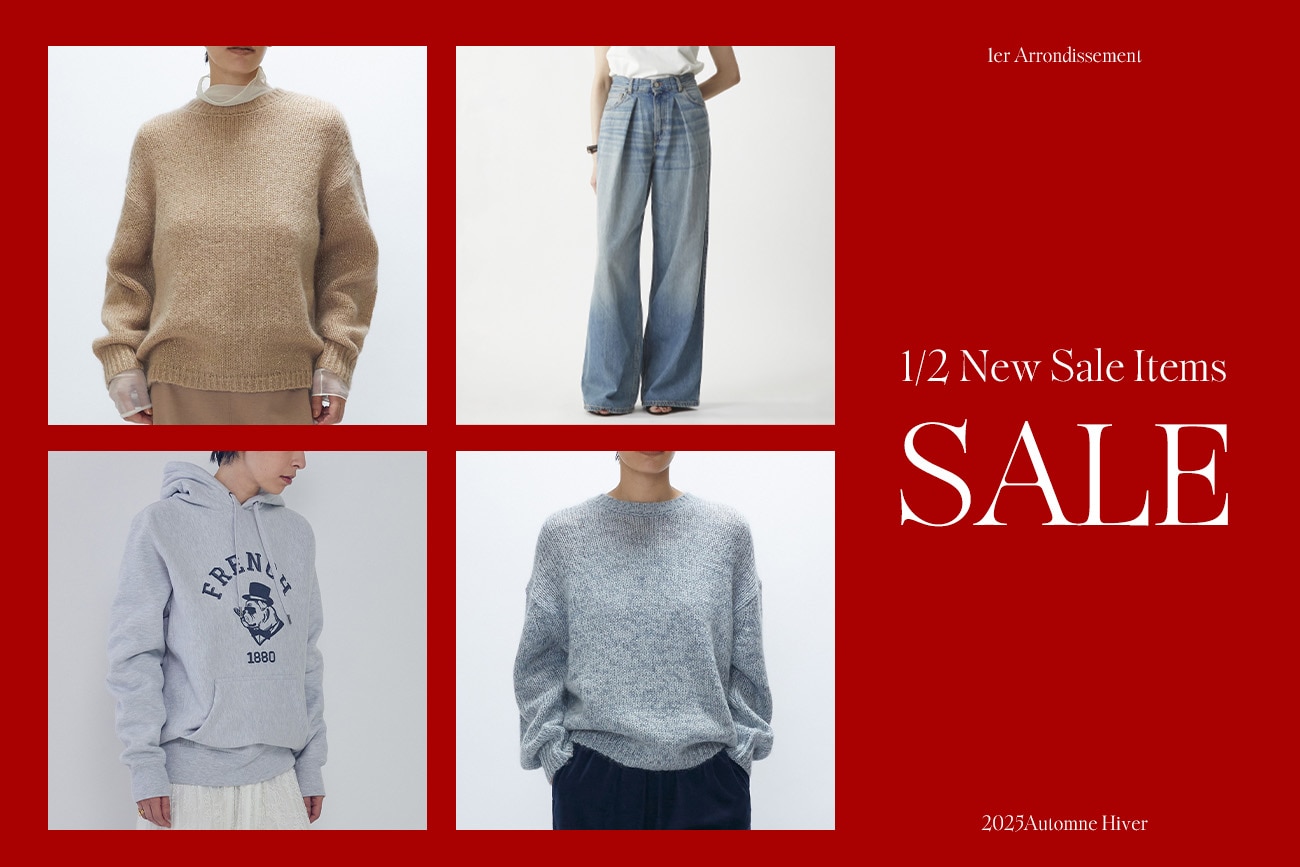 【SALE】セール対象アイテムが追加しました！