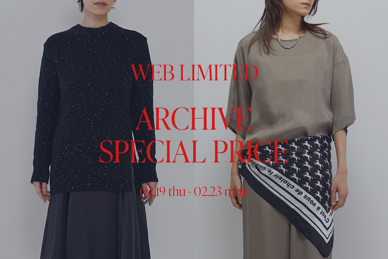 【今シーズンセール品が+10%OFF】アーカイブスペシャルプライス開催中！