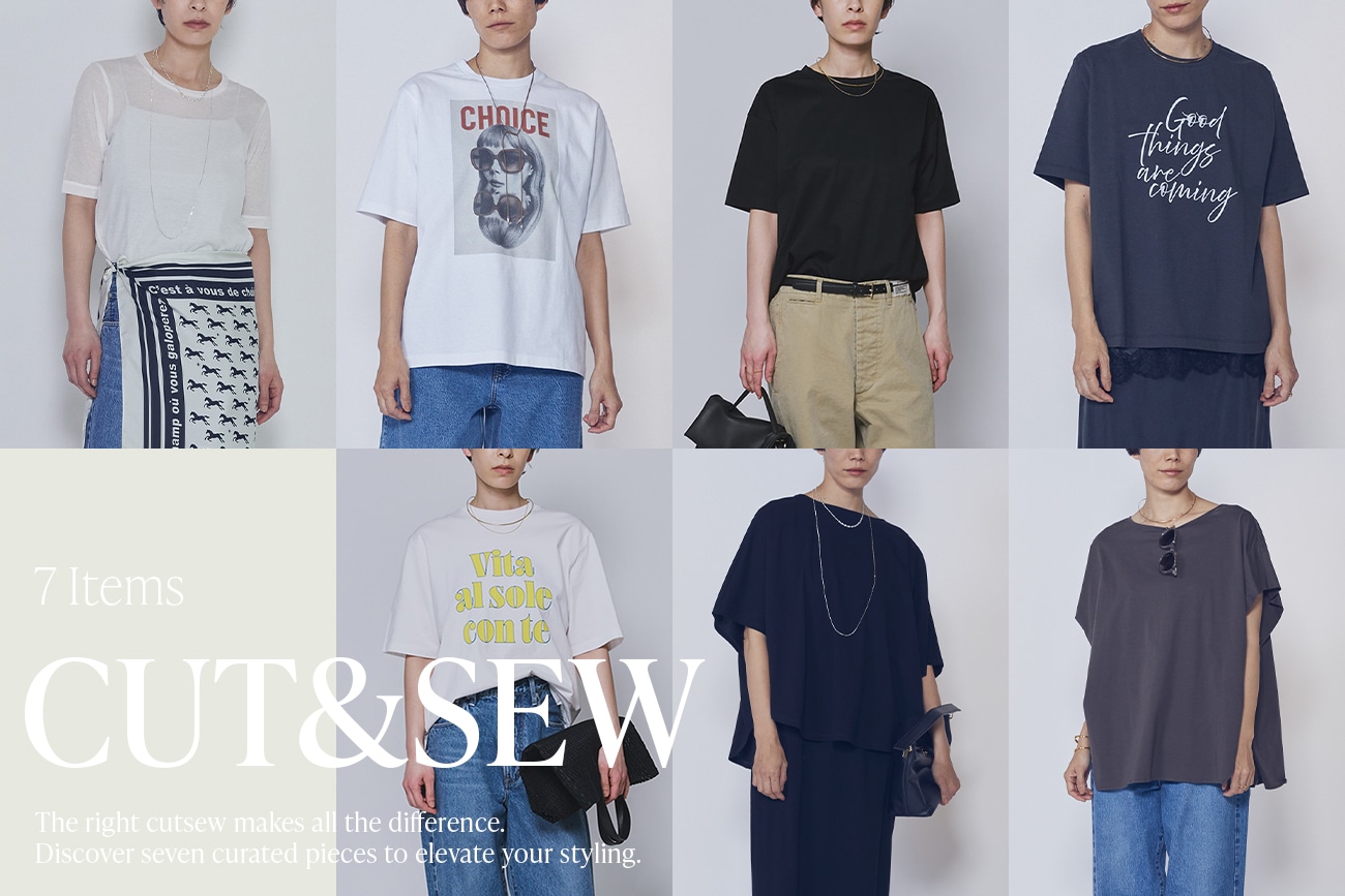 これからの着こなしに頼れる！「カットソー」7選