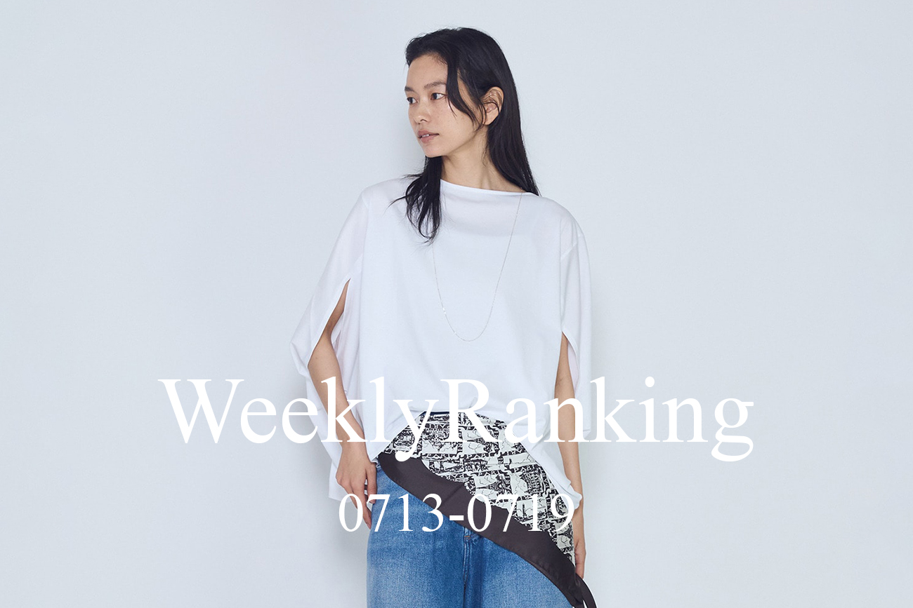 【26日まで2BUY 10%OFF】人気アイテムランキング速報！