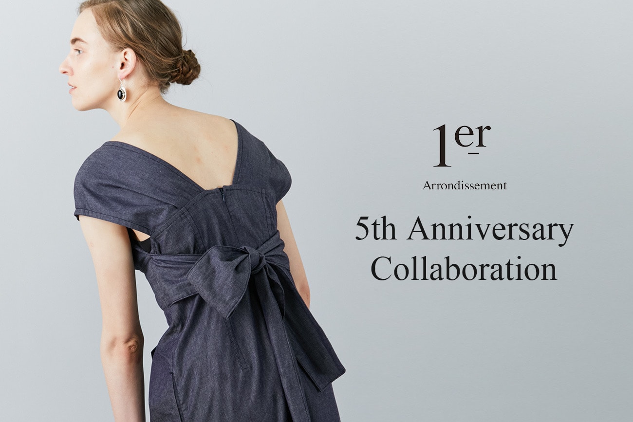 1er Arrondissement 5th Anniversary Special Collaboration