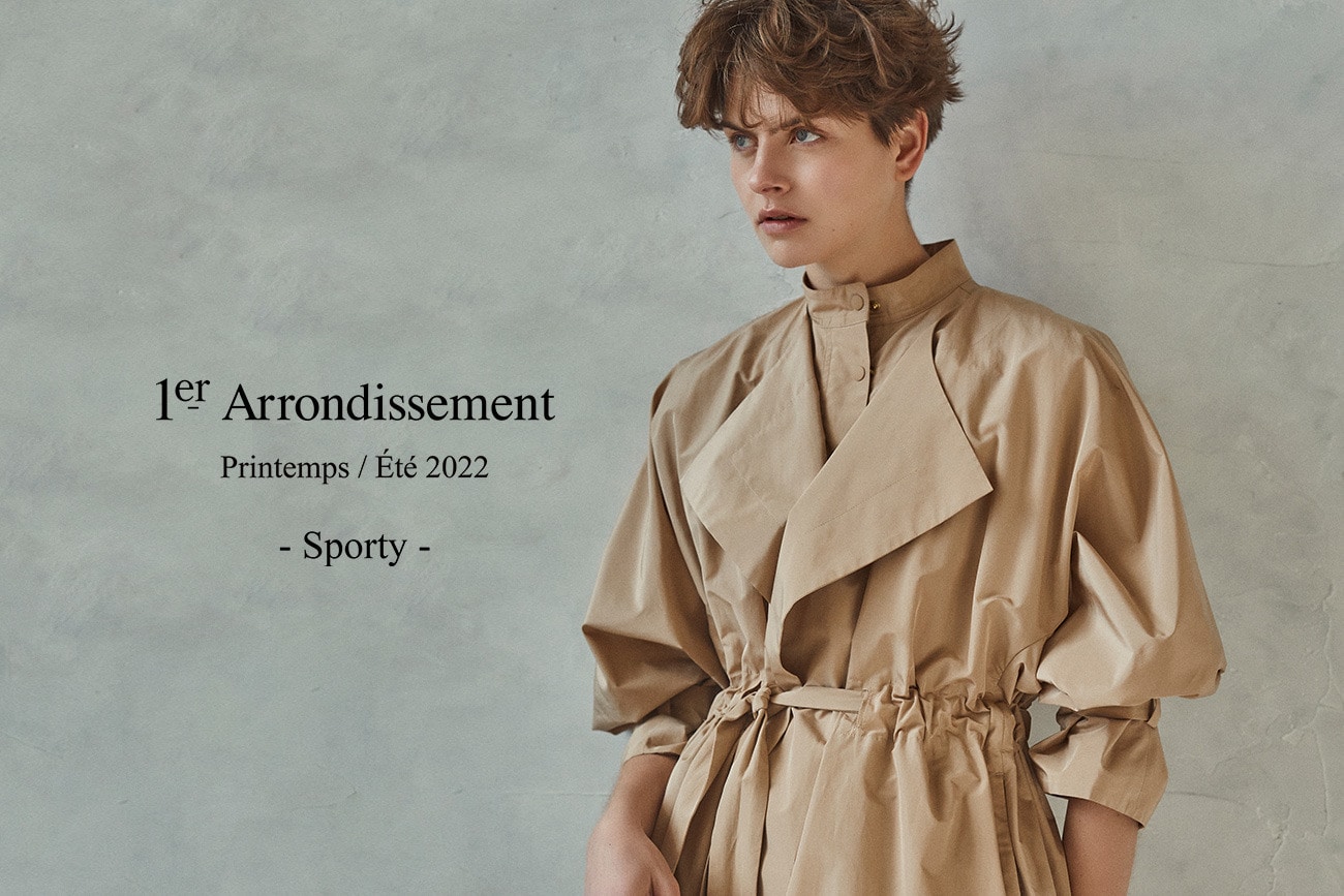 Printemps/Été 2022 - Sporty -