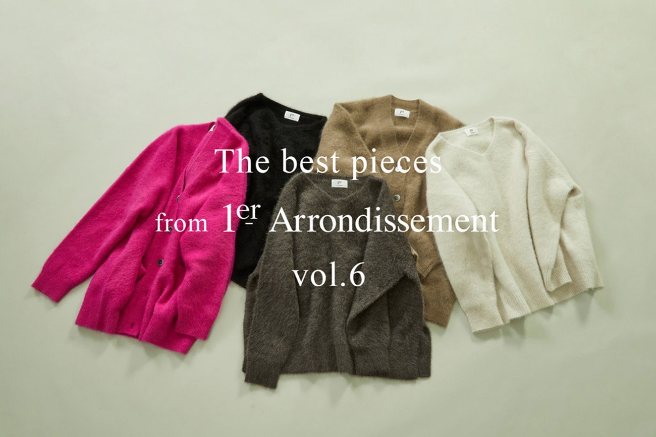 The best pieces from 1er Arrondissement vol.6