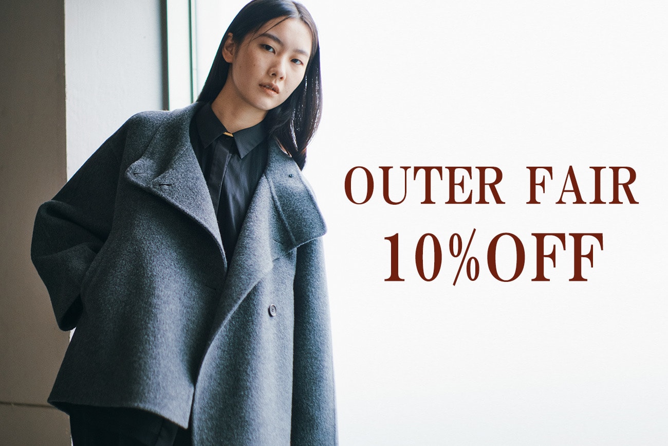 OUTER FAIR　10％OFFキャンペーン