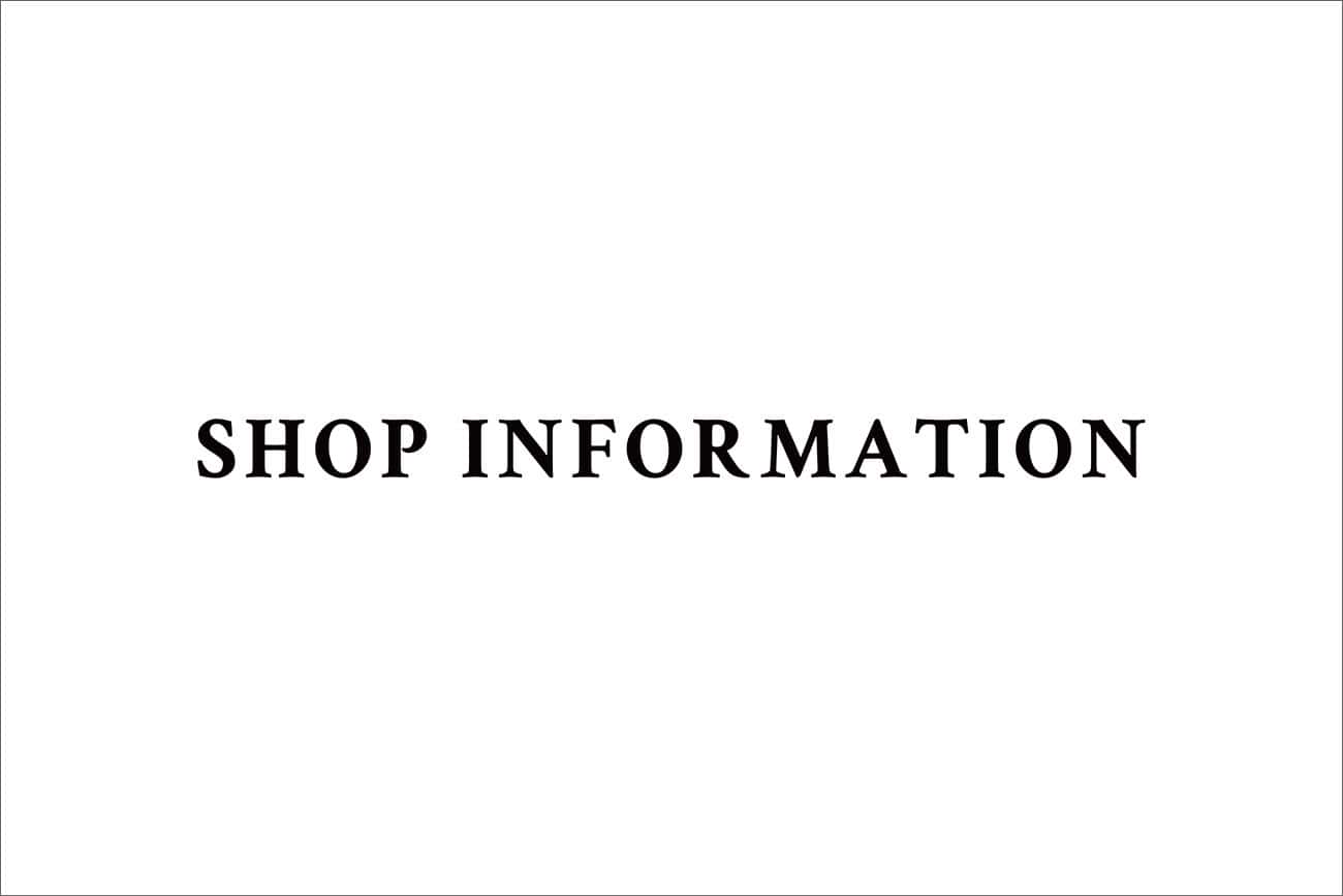 各ショップの年末年始営業時間・セールスケジュールのご案内