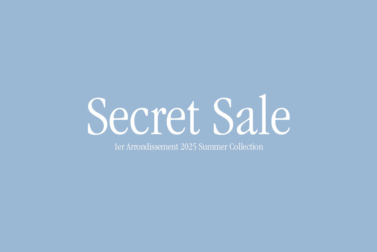 Secret sale開催中