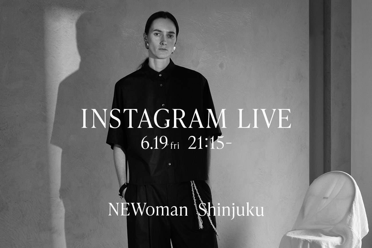 インスタライブのお知らせ